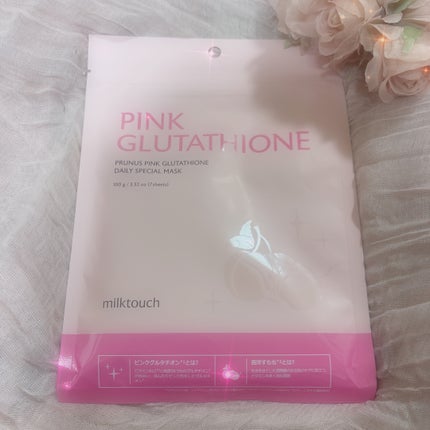 ピンクグルタチオン デイリースペシャルマスク/Milk Touch/シートマスク・パックを使ったクチコミ(1枚目)