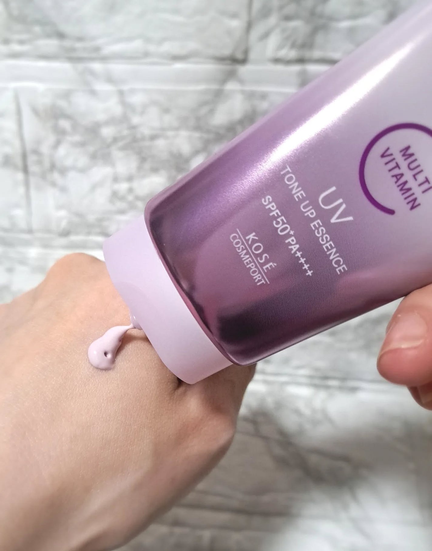 サンカット® マルチビタミン(保湿)トーンアップUV エッセンス クリアラベンダー/サンカット®/日焼け止めローションを使ったクチコミ(4枚目)