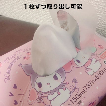 メイク落としシート/DAISO/クレンジングシートを使ったクチコミ(2枚目)