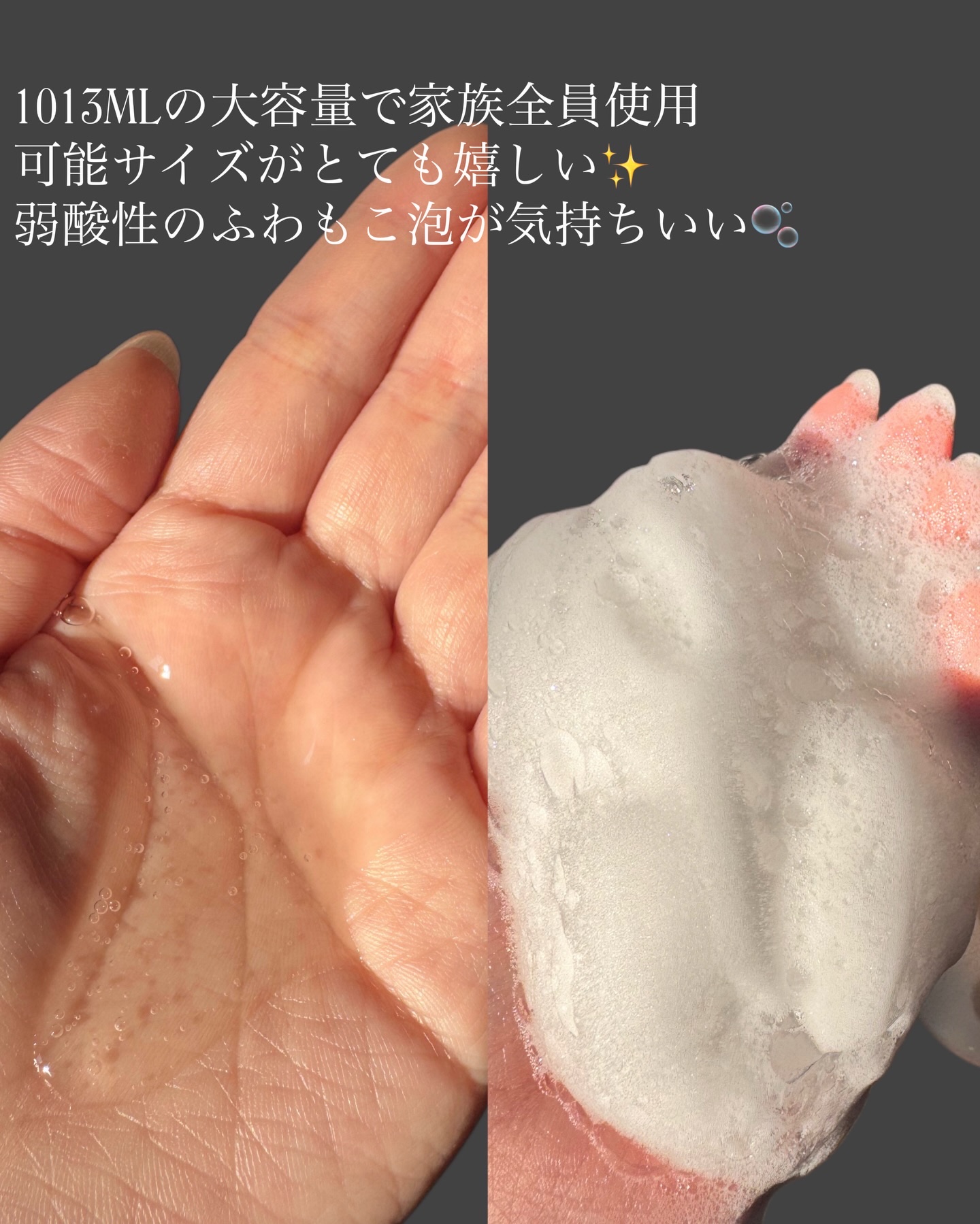 ヘトラス　ボディーローション/hetras/その他スキンケアを使ったクチコミ（3枚目）