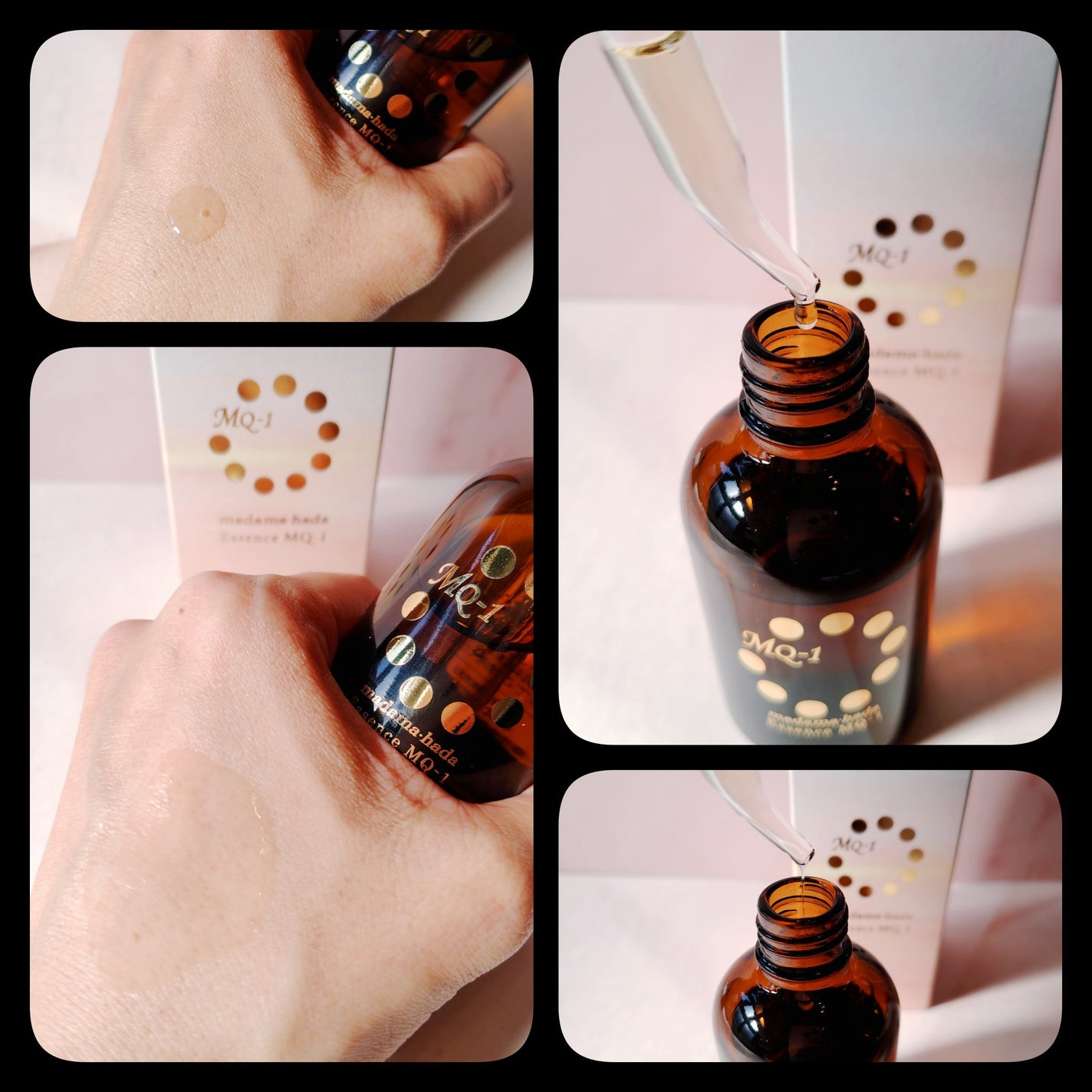 真珠肌エッセンス/madama・hada(真珠肌)/美容液を使ったクチコミ(3枚目)