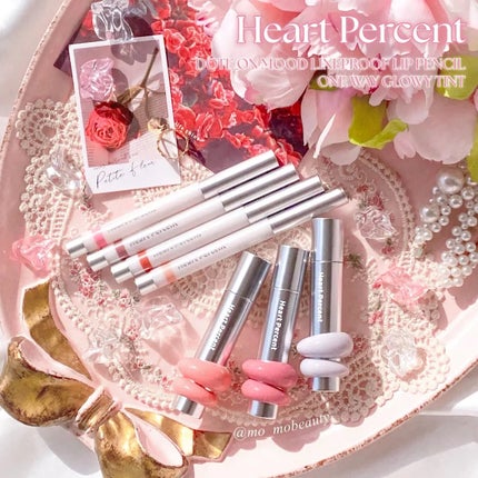 ドットオンムードワンウェイグロイティント/Heart Percent/リップティントを使ったクチコミ(1枚目)
