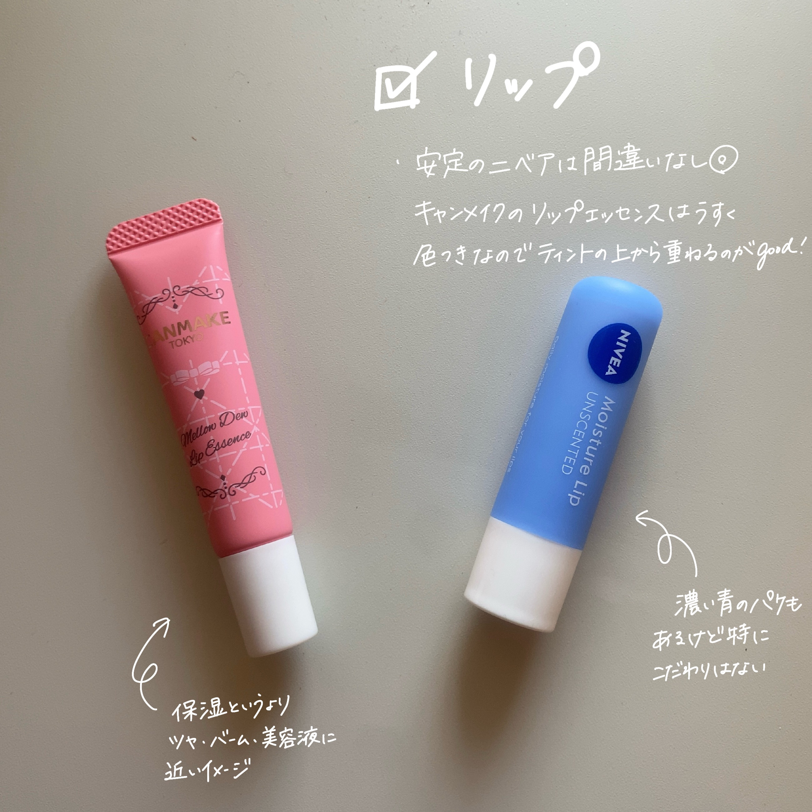 マシュマロフィニッシュパウダー　～Abloom～/キャンメイク/プレストパウダーを使ったクチコミ（3枚目）