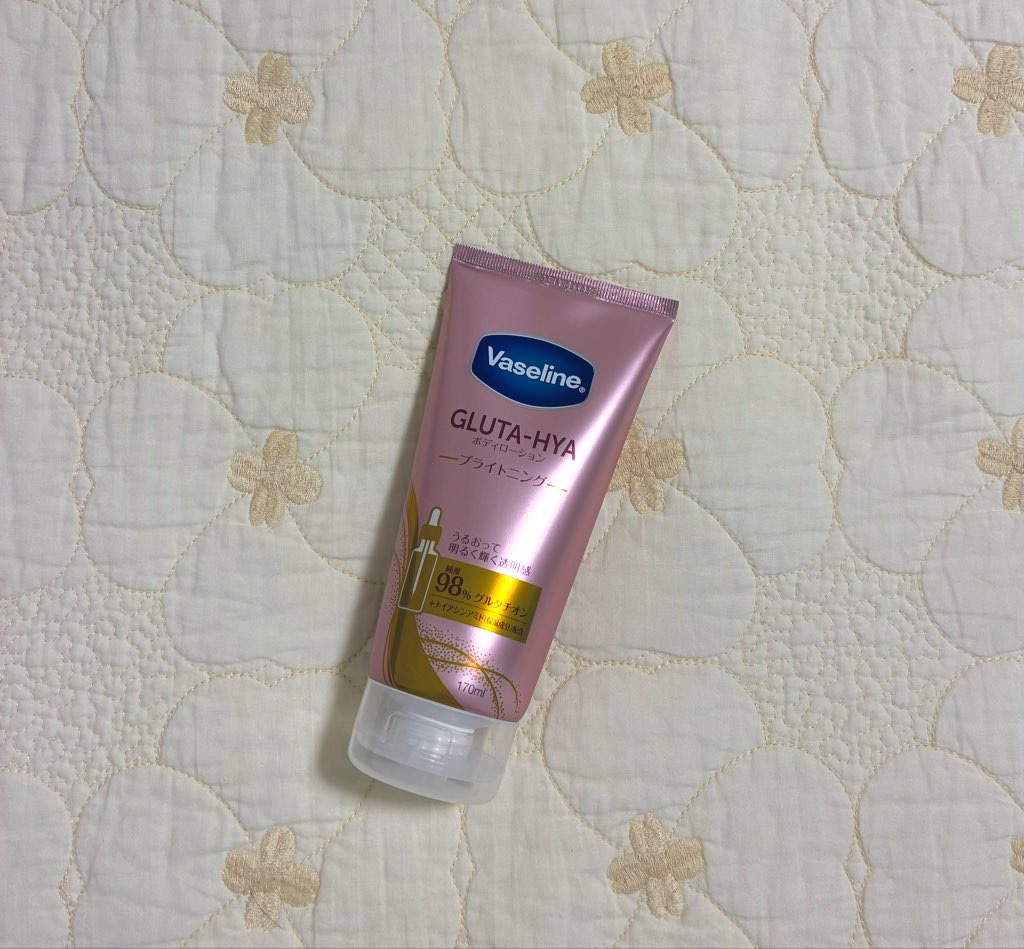 グルタヒア ボディローション ブライトニング/ヴァセリン/ボディローションを使ったクチコミ（1枚目）