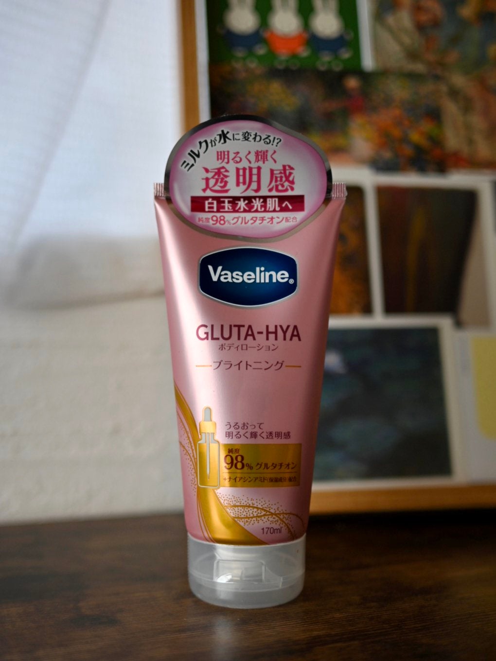 グルタヒア ボディローション ブライトニング/ヴァセリン/ボディローションを使ったクチコミ(1枚目)