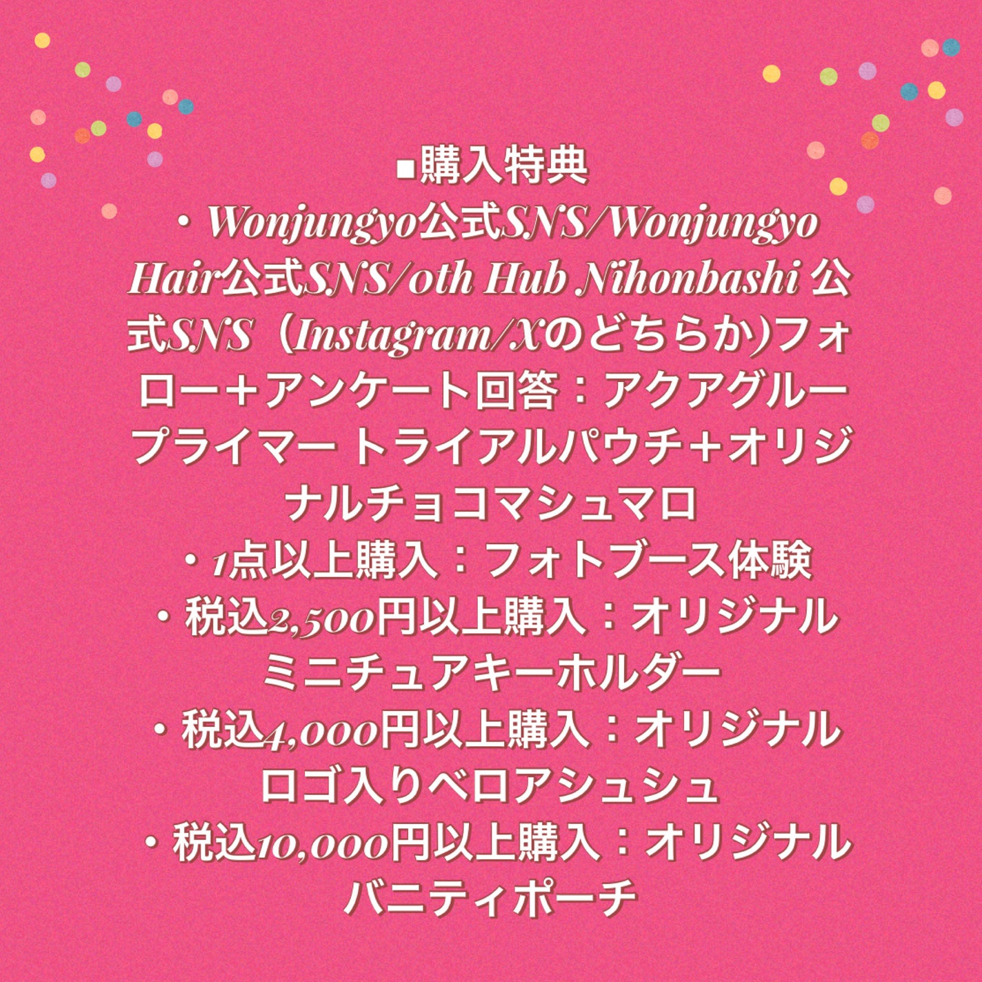 ウォンジョンヨ ベアブルームチーク/Wonjungyo/リキッドチークを使ったクチコミ(6枚目)