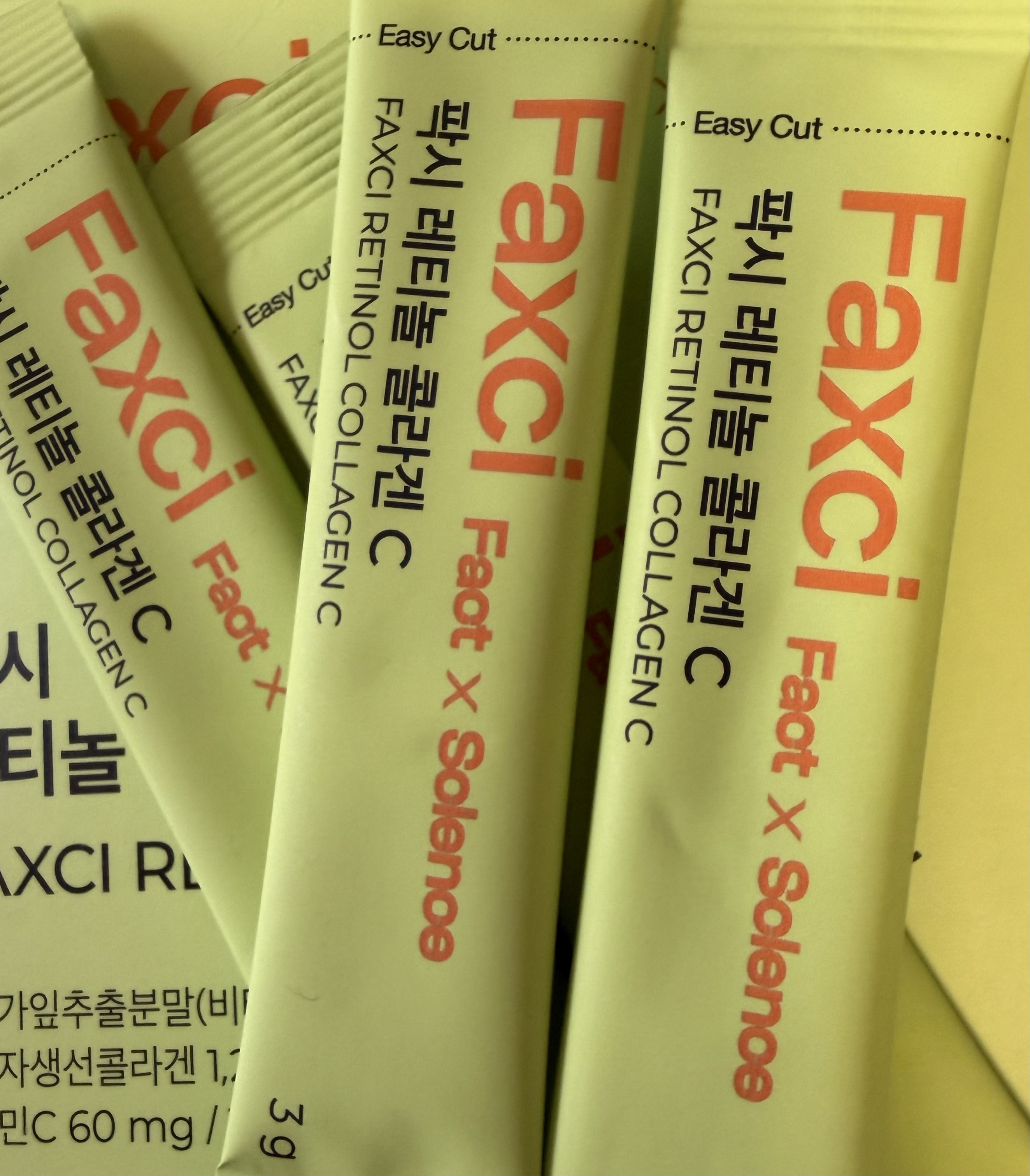 パクシーレチノールコラーゲンC/PHYTOTICS/美容サプリメントを使ったクチコミ（1枚目）