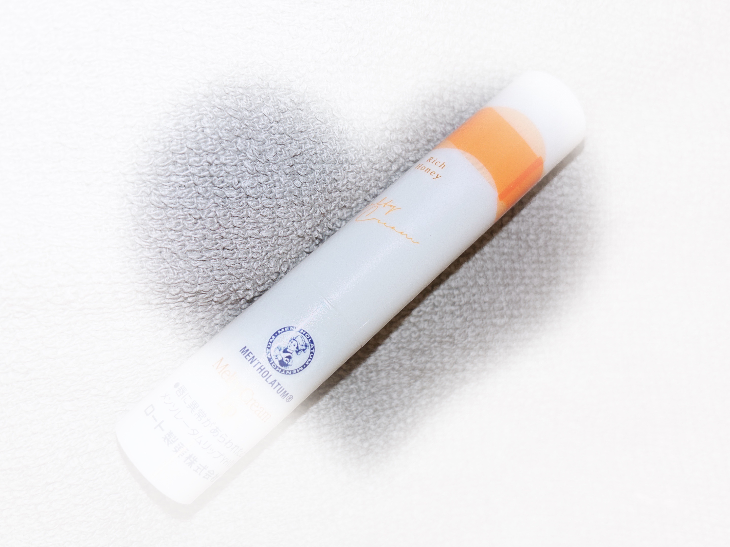 メルティクリームリップ/メンソレータム/リップクリームを使ったクチコミ（1枚目）