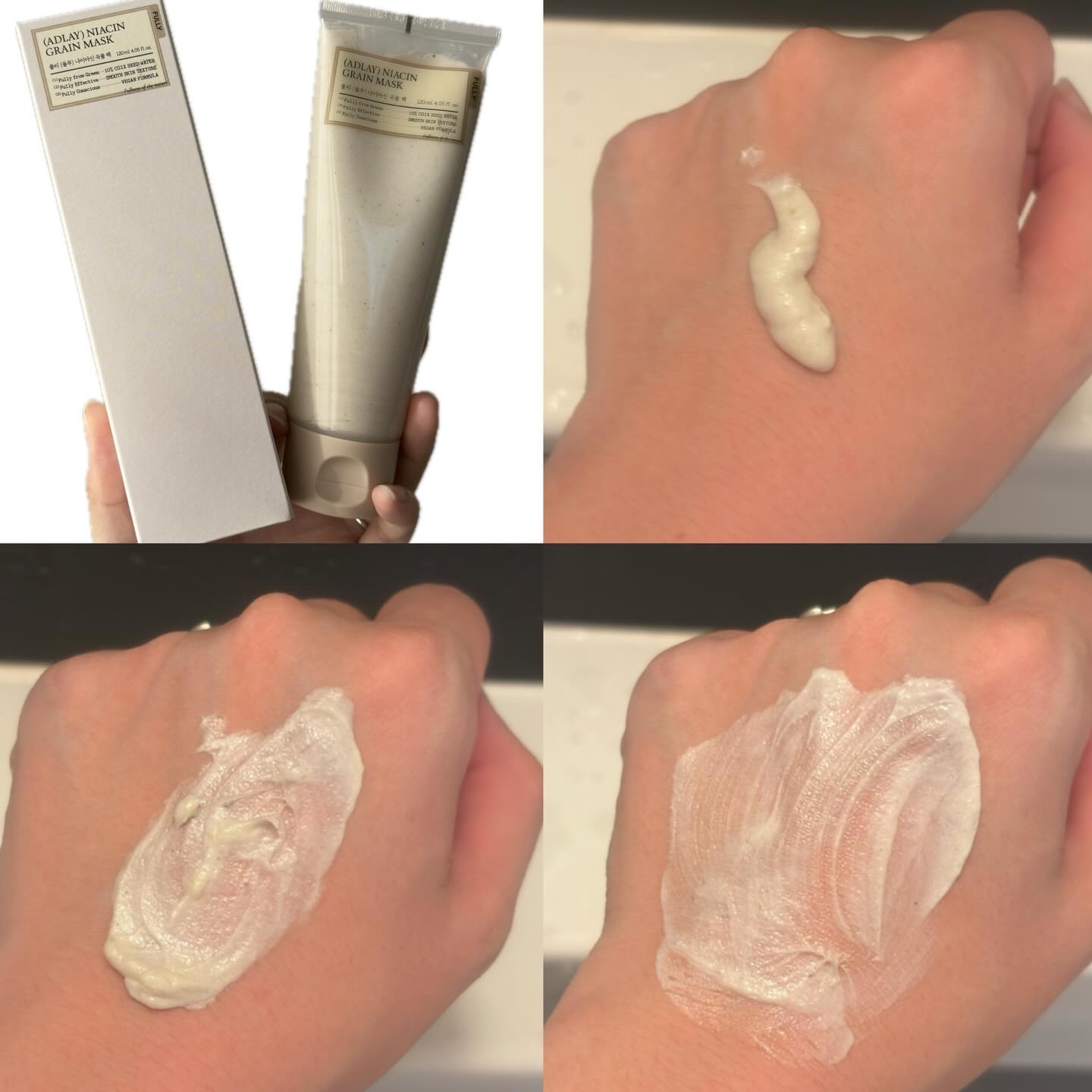 ハトムギナイアシンアミドマスクパック/FULLY/洗い流すパック・マスクを使ったクチコミ（2枚目）