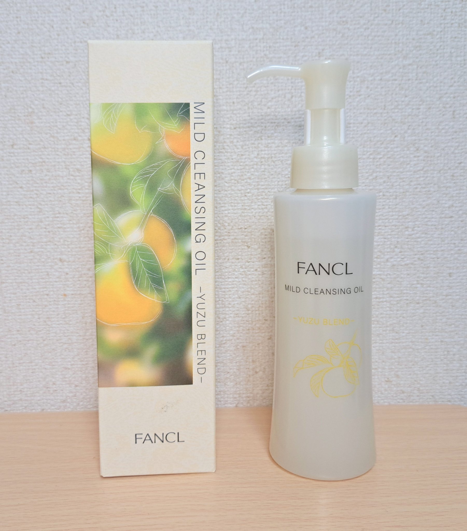マイルドクレンジング オイル/ファンケル/オイルクレンジングを使ったクチコミ（1枚目）
