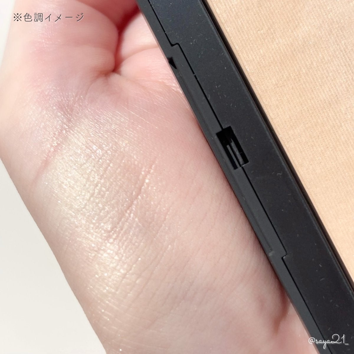 ライトリフレクティングセッティングパウダー　プレスト　N/NARS/プレストパウダーを使ったクチコミ（3枚目）