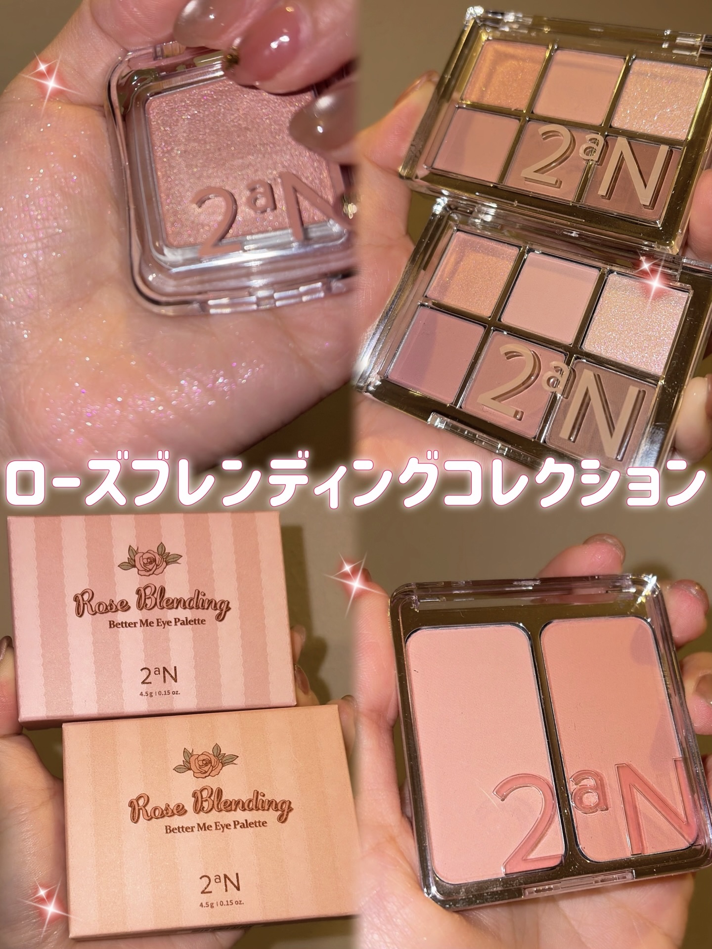 デュアルチーク/2aN/パウダーチークを使ったクチコミ（1枚目）