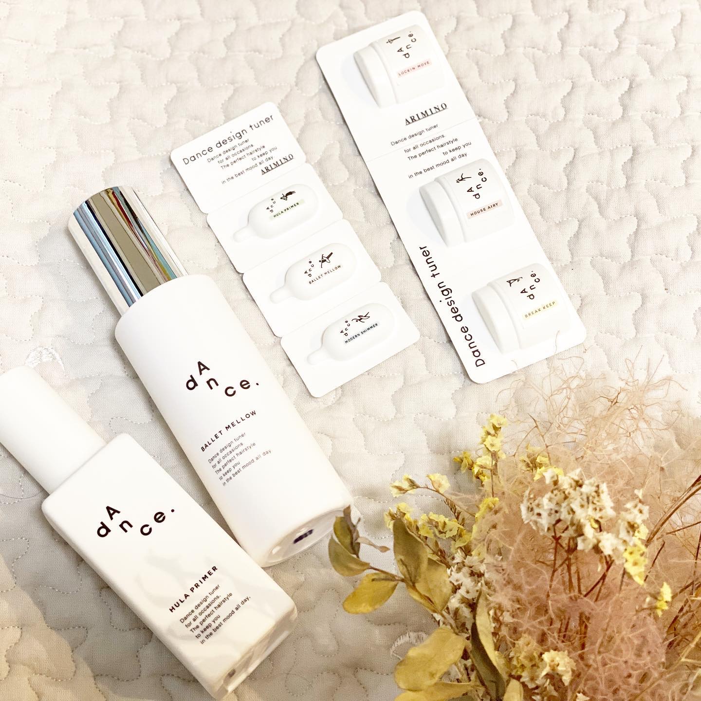 ダンスデザインチューナー バレエメロウ/アリミノ/ヘアミルクを使ったクチコミ（1枚目）