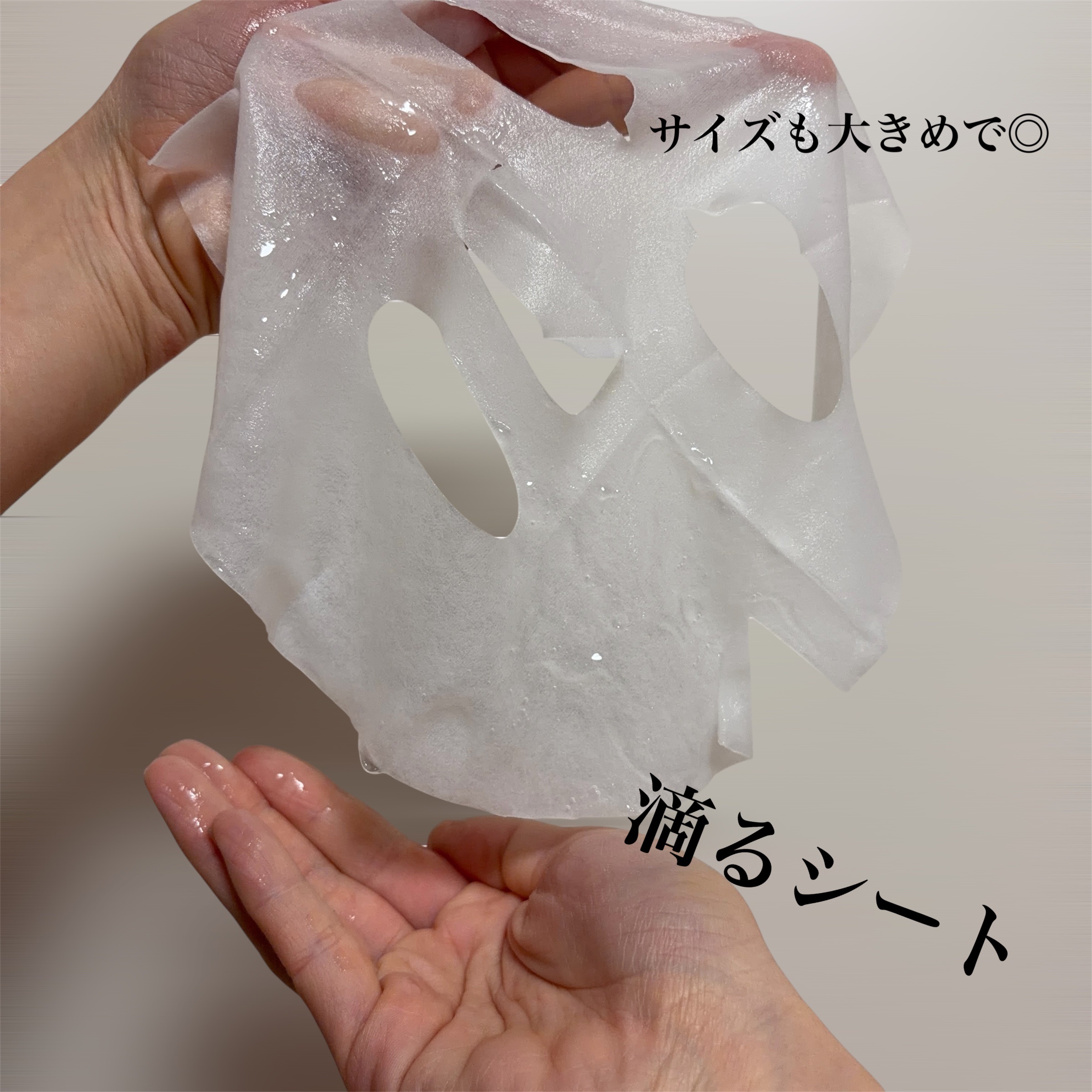 THE ティーツリー 3ミニッツ マスク/MEDIHEAL/シートマスク・パックを使ったクチコミ（3枚目）