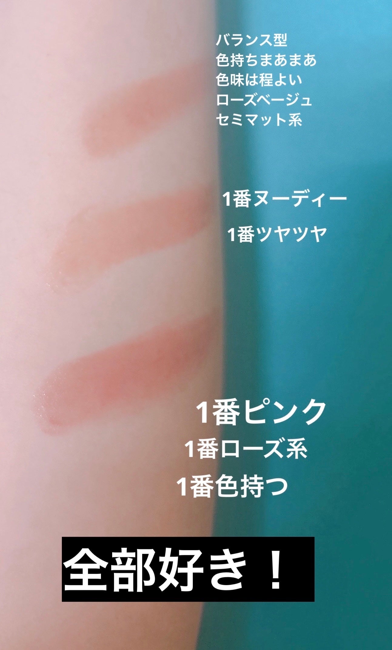 ロング&カールマスカラ アドバンストフィルム/ヒロインメイク/マスカラを使ったクチコミ(8枚目)