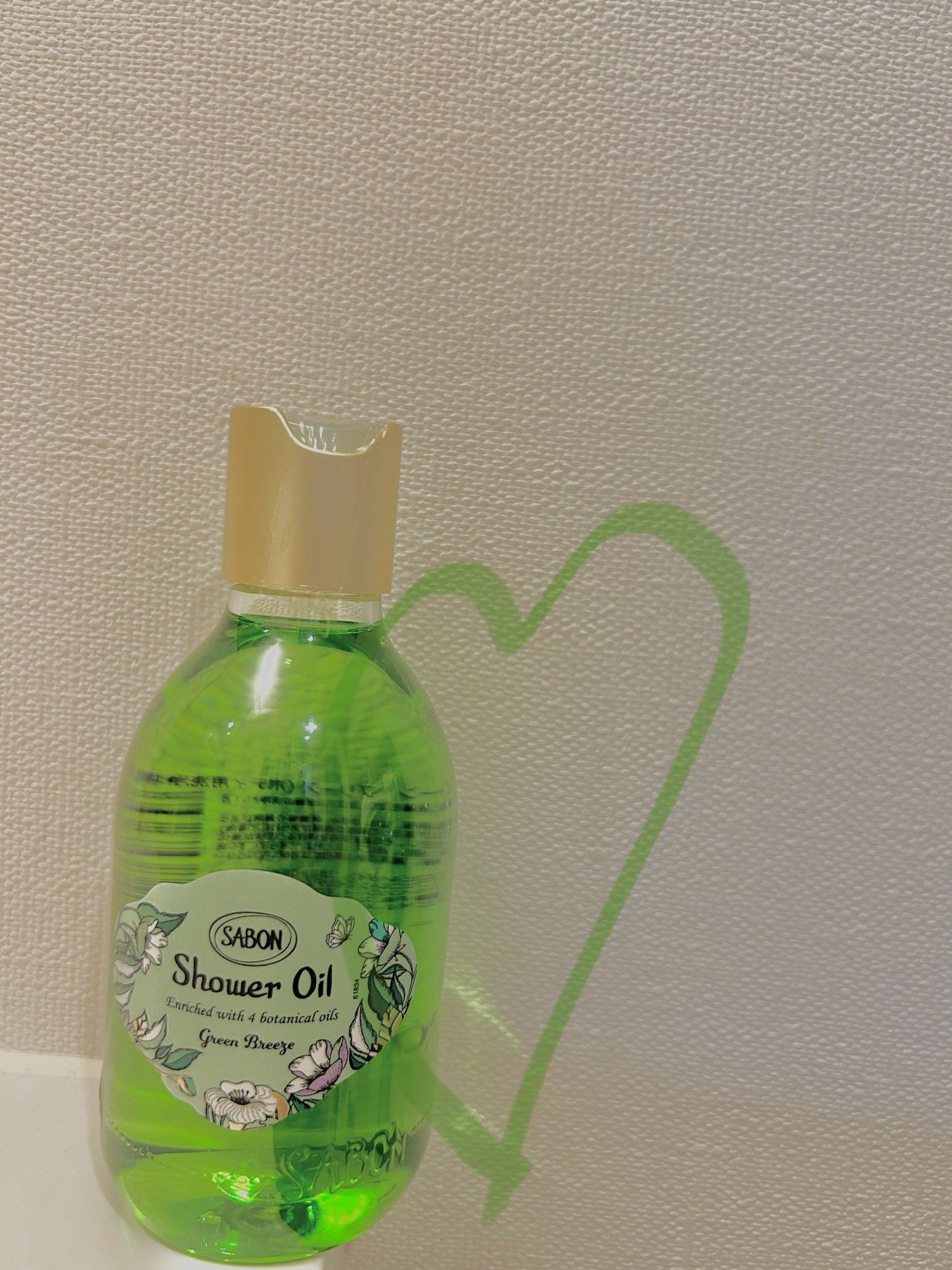 ディスカバリーギフト グリーン・ブリーズ/SABON/その他キットセットを使ったクチコミ（1枚目）