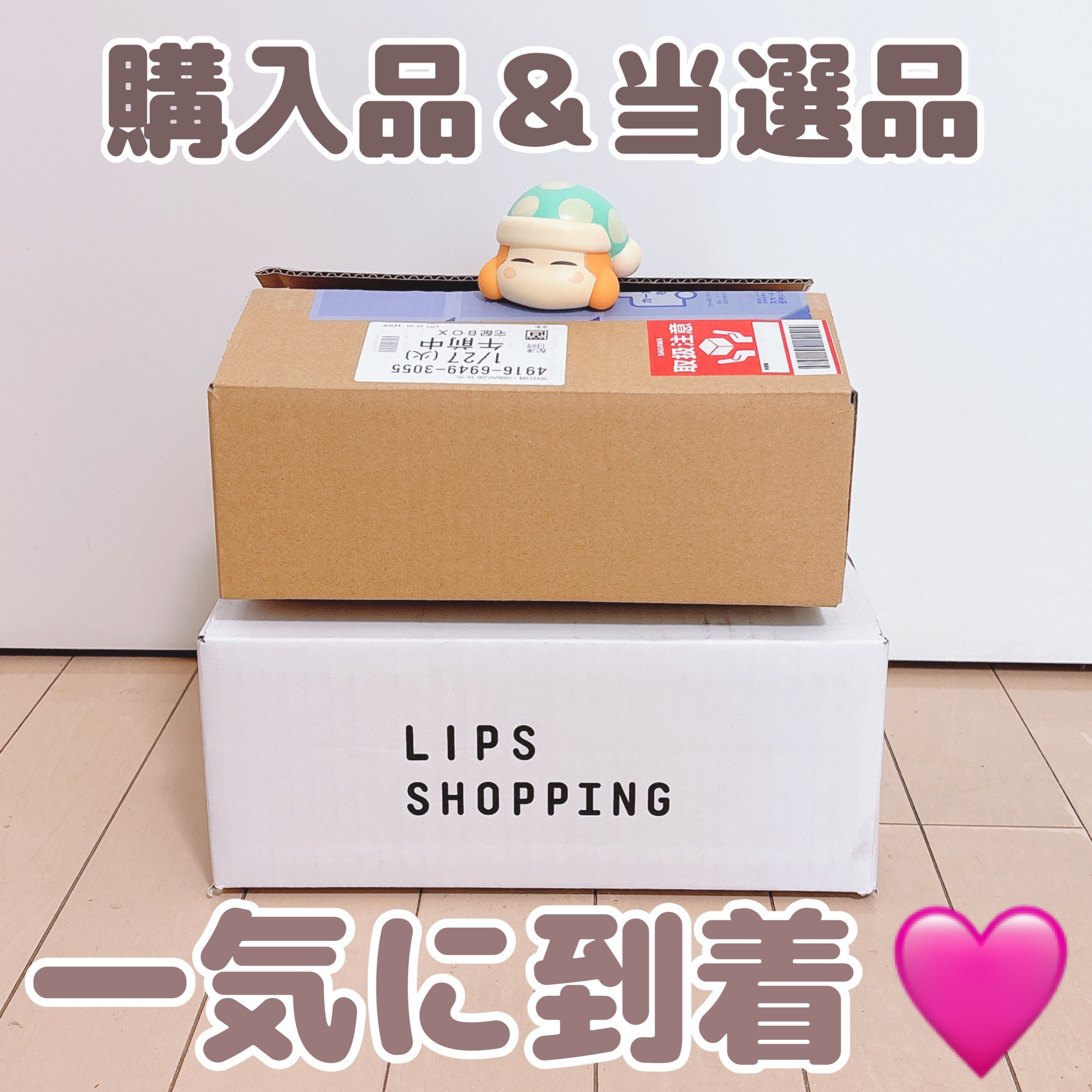 ケイト ジュレリープコンシーラー/KATE/リキッドコンシーラーを使ったクチコミ（1枚目）