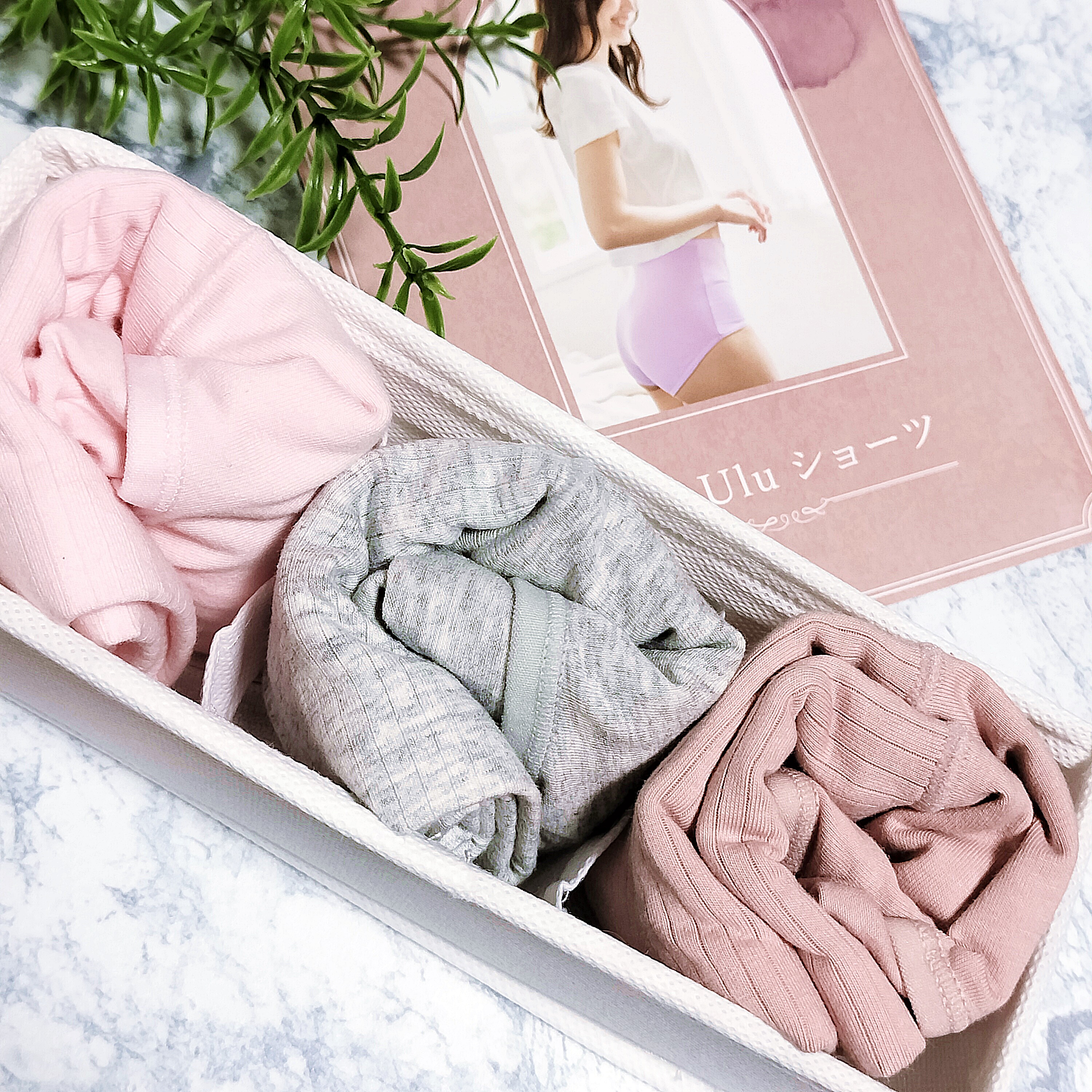 温活美人ショーツ/LinoUlu/その他生理用品を使ったクチコミ（2枚目）