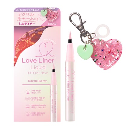 M ミニエディション ダズルベリー