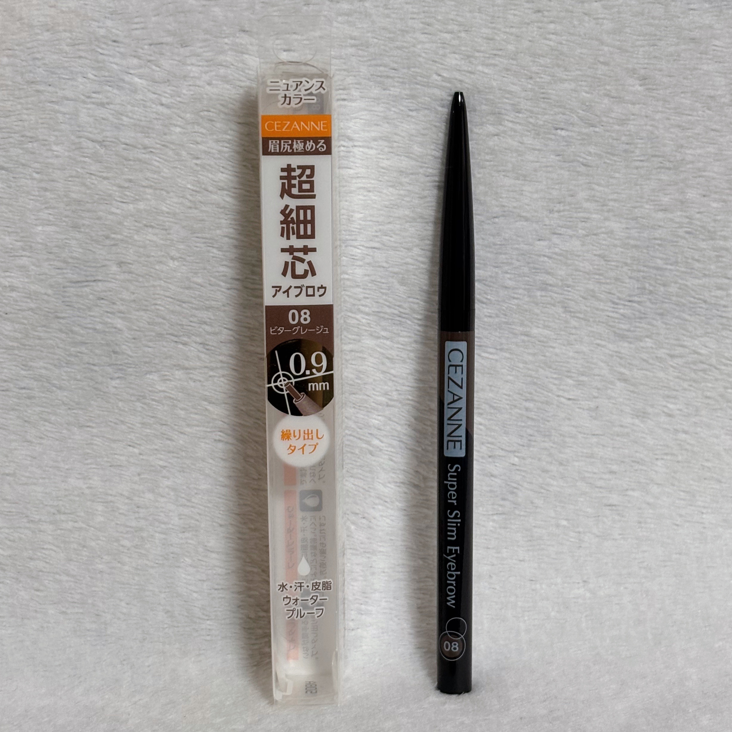 超細芯アイブロウ/CEZANNE/アイブロウペンシルを使ったクチコミ（1枚目）