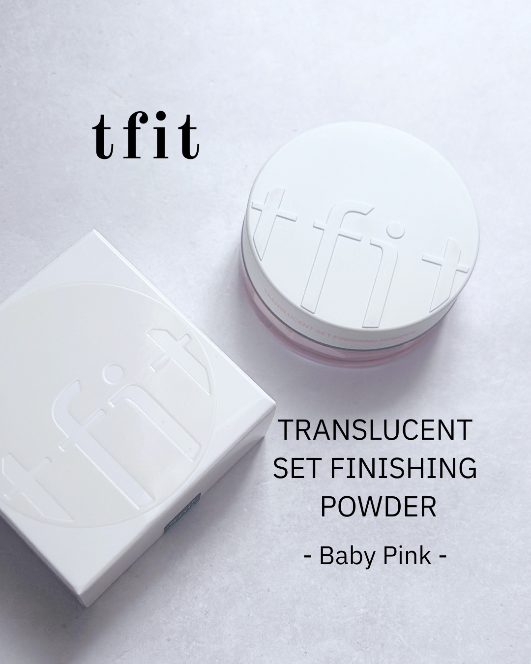 トランスルーセントセットフィニッシングパウダー/TFIT/ルースパウダーを使ったクチコミ（1枚目）