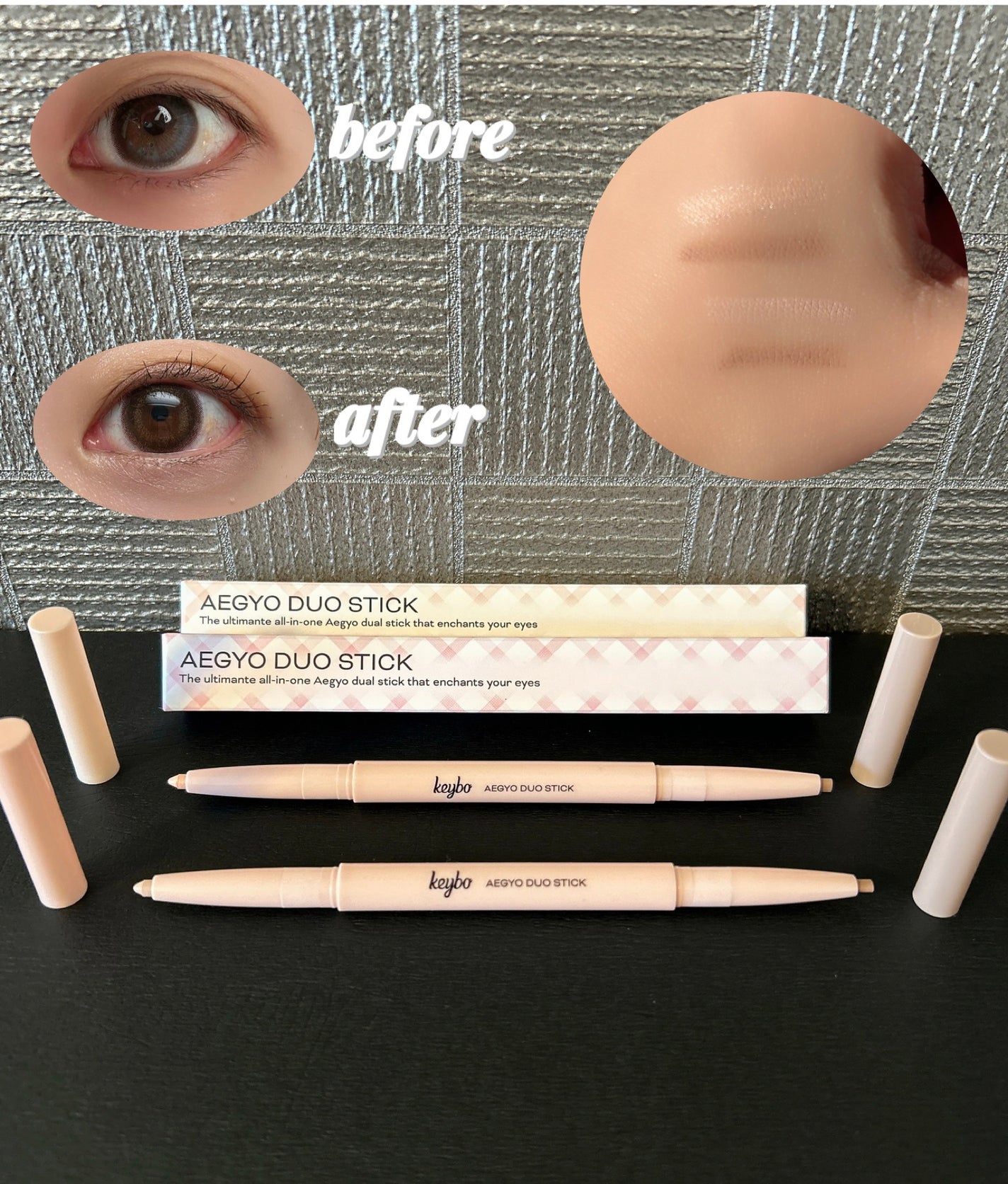 涙袋デュオスティック/keybo/ペンシルアイライナーを使ったクチコミ(2枚目)