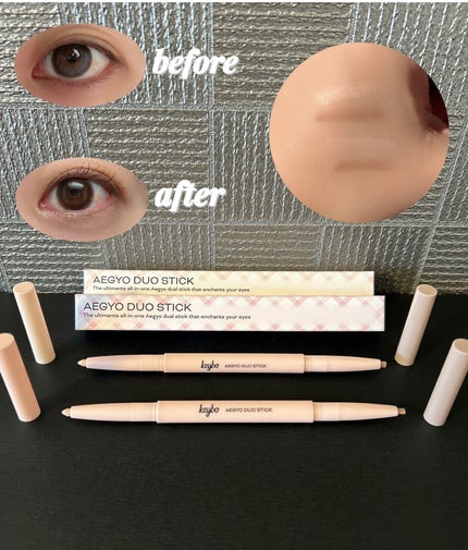 涙袋デュオスティック/keybo/ペンシルアイライナーを使ったクチコミ(2枚目)