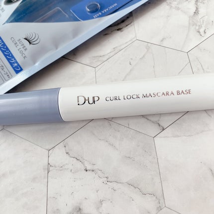 カールロックマスカラベース N/D-UP/マスカラ下地を使ったクチコミ(2枚目)