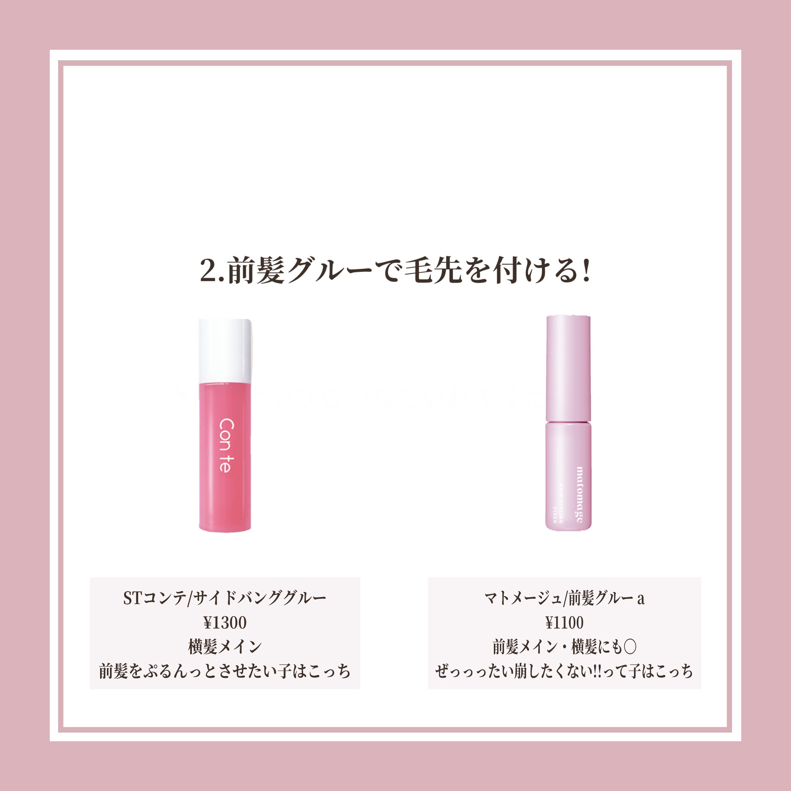 ノーセバム　ミネラルパウダー　N/innisfree/ルースパウダーを使ったクチコミ（3枚目）