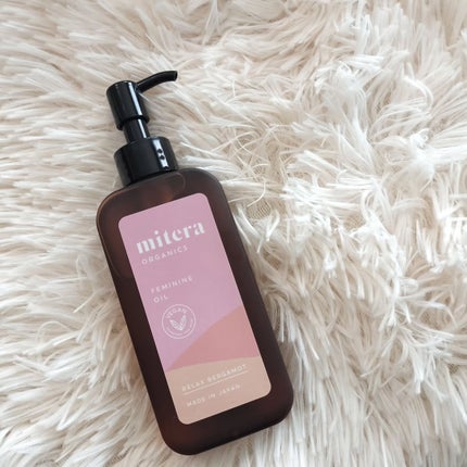 mitera organics フェミニンンオイル 微香性 - リラックスベルガモットの香り -/mitera organics/デリケートゾーンケアを使ったクチコミ(1枚目)