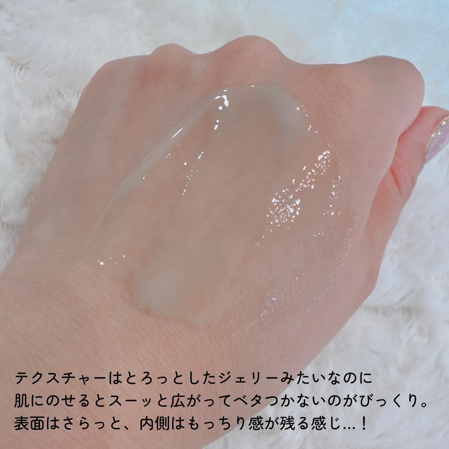 ReDRNエクソソームアンプル/Dr.nineteen/美容液を使ったクチコミ（3枚目）