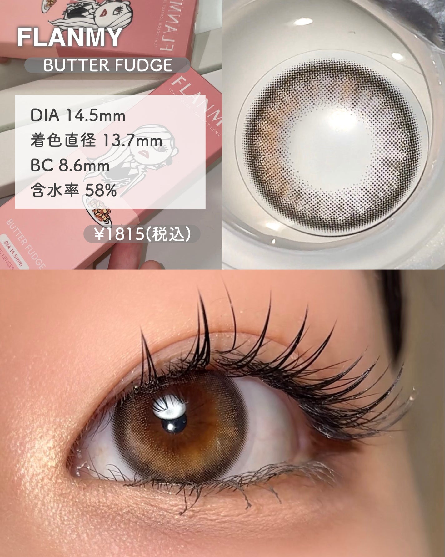 TOPARDS 1day/TOPARDS/ワンデー(1DAY)カラコンを使ったクチコミ(2枚目)