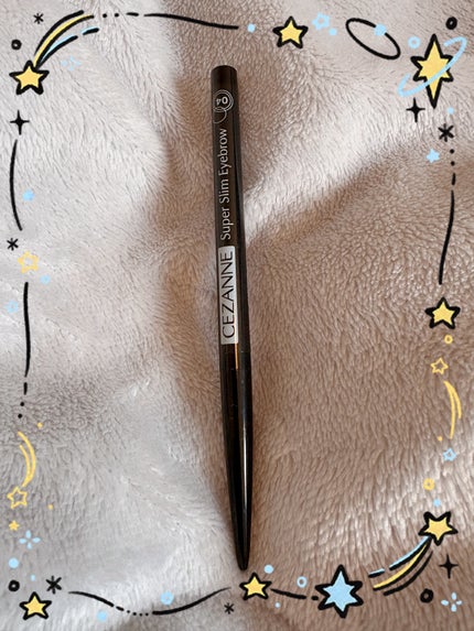 超細芯アイブロウ/CEZANNE/アイブロウペンシルを使ったクチコミ(1枚目)