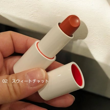 ヘルシーグロウバームスティック/wakemake/口紅を使ったクチコミ(3枚目)