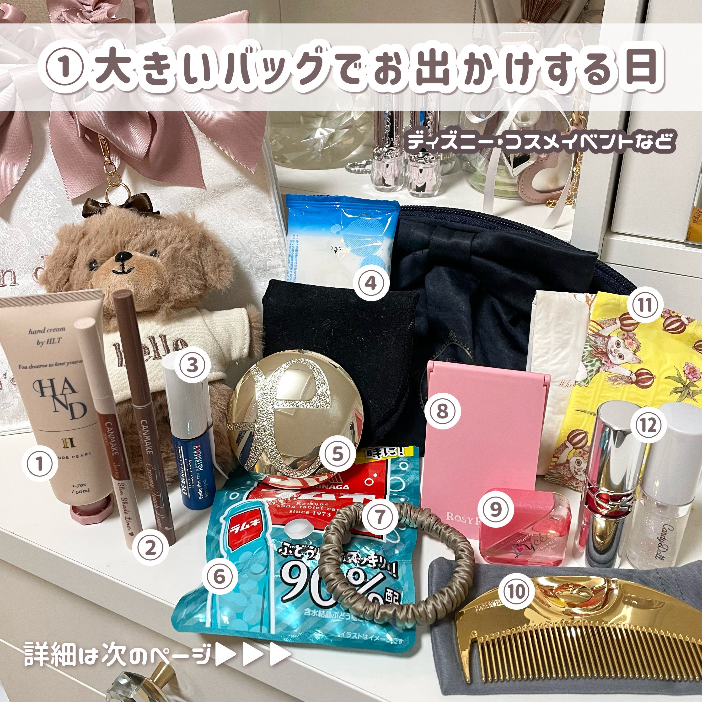 クリーミータッチライナー/キャンメイク/ジェルアイライナーを使ったクチコミ（3枚目）