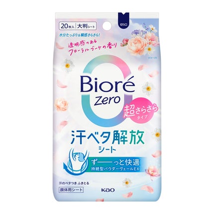 ビオレ ビオレZero シート 超さらさらタイプ トウメイカンノアルフローラルブーケの香り