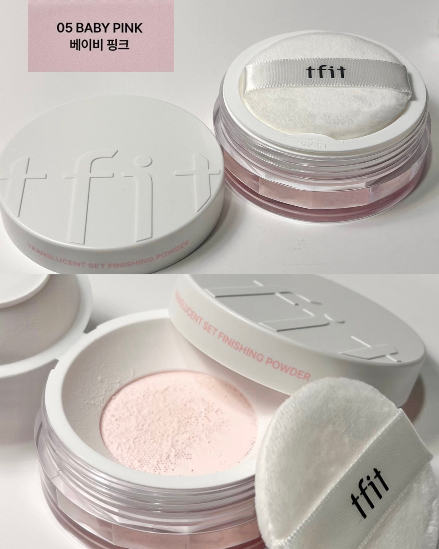 トランスルーセントセットフィニッシングパウダー/TFIT/ルースパウダーを使ったクチコミ(3枚目)