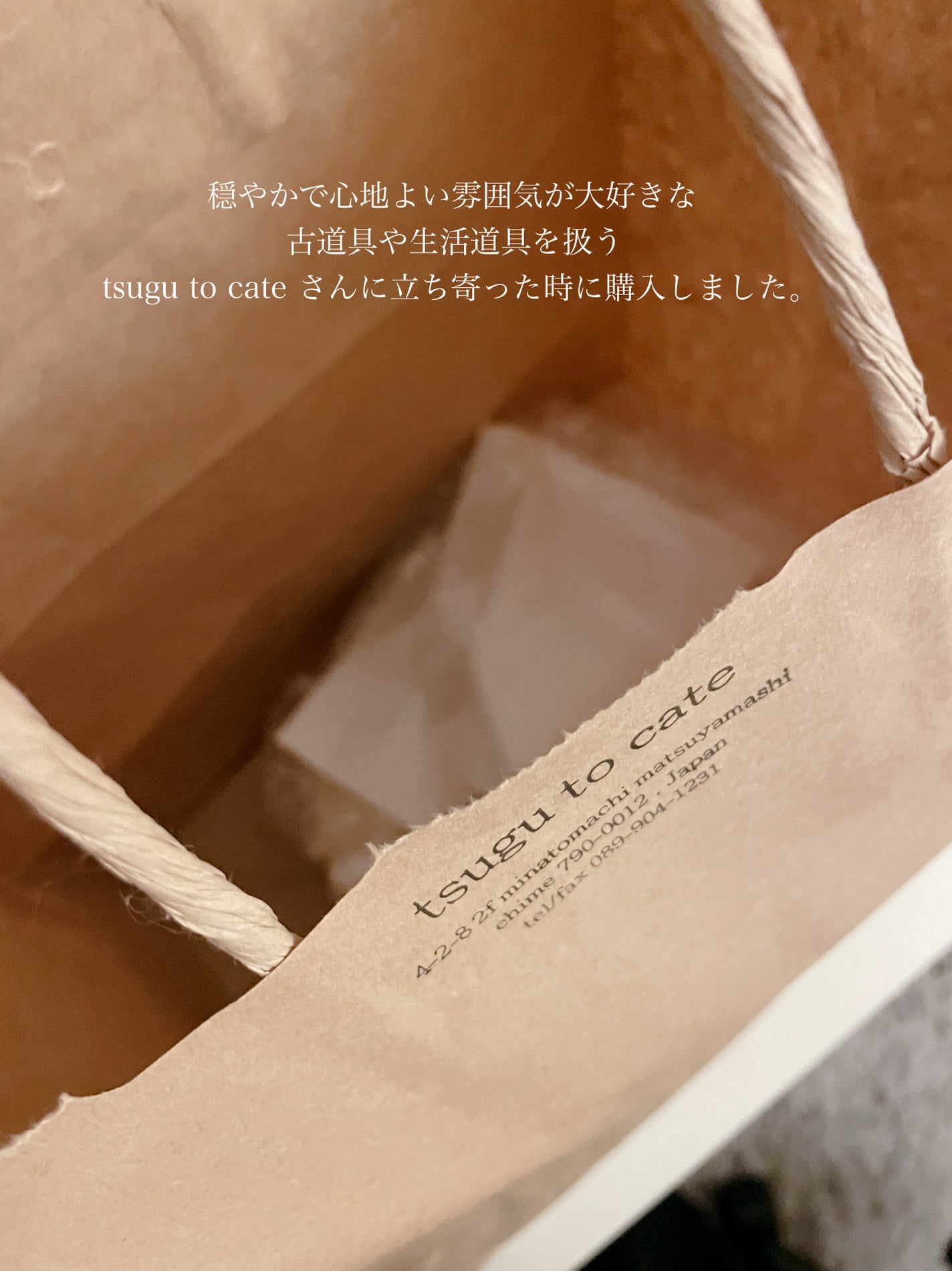 リップバーム/N/FLOAT/リップバームを使ったクチコミ(5枚目)