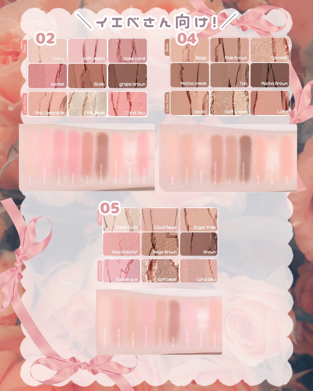 ミセラーアイメイクアップリムーバー/ビフェスタ/ポイントメイクリムーバーを使ったクチコミ(9枚目)