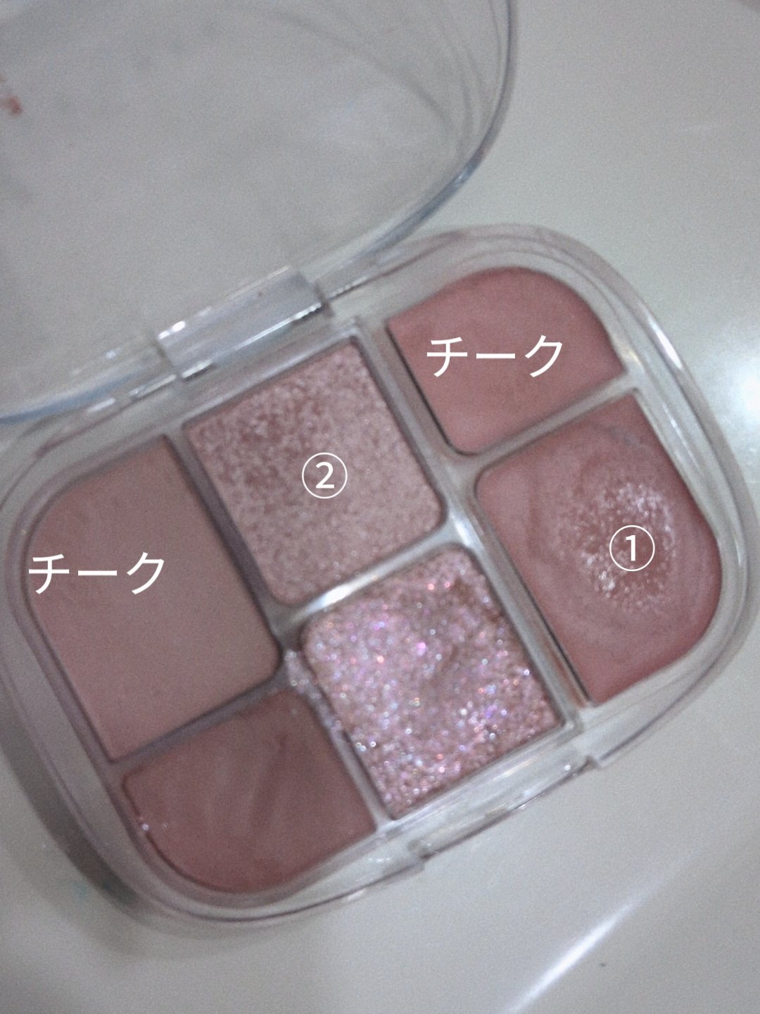 ソフトシアーマルチパレット/wakemake/アイシャドウパレットを使ったクチコミ（2枚目）