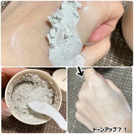 ブレミッシュバブルマッドマスク/PAPA RECIPE/スクラブ・ゴマージュを使ったクチコミ(2枚目)