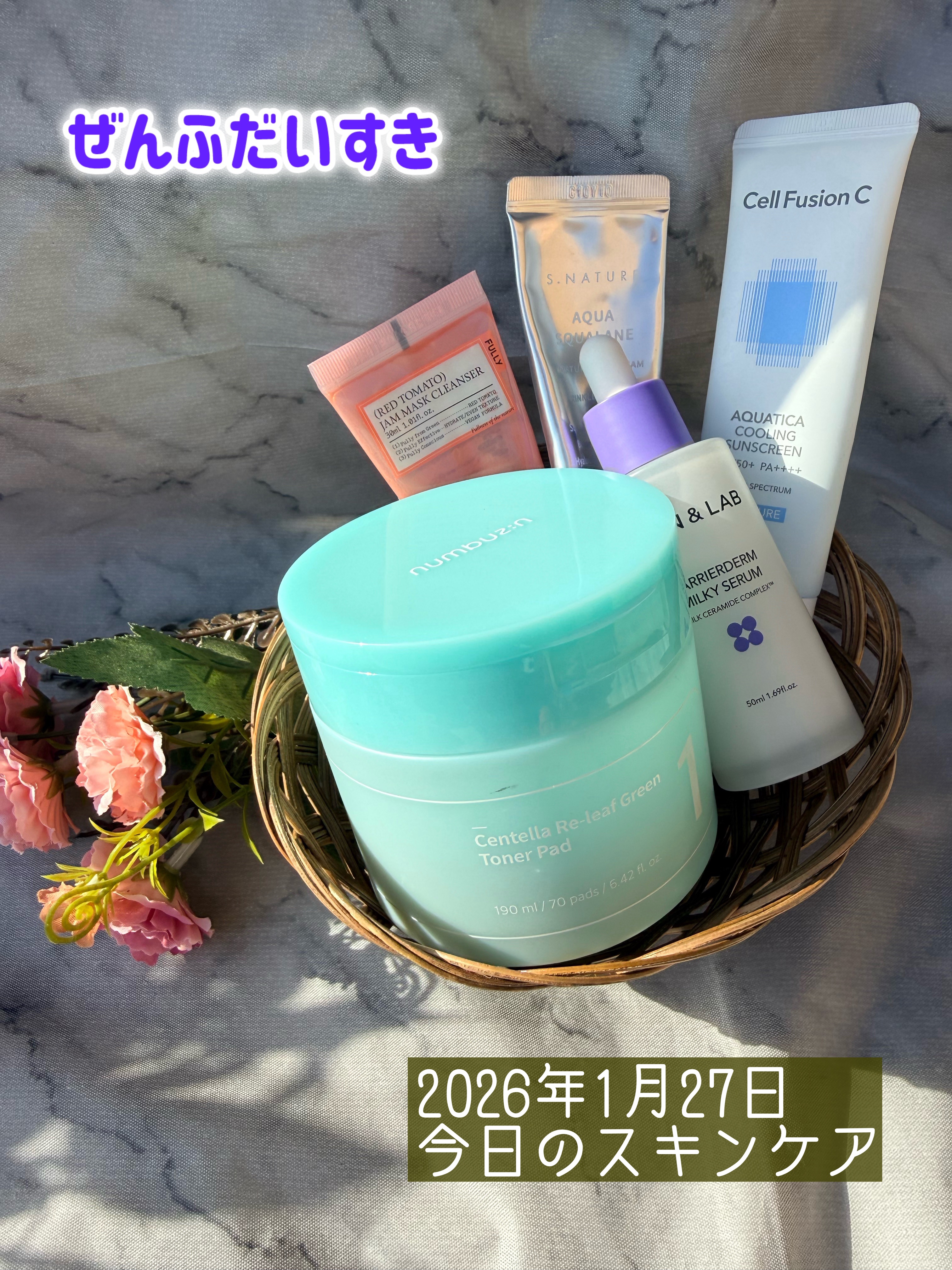 バリアダームミルキーセラム/SKIN&LAB/美容液を使ったクチコミ（1枚目）