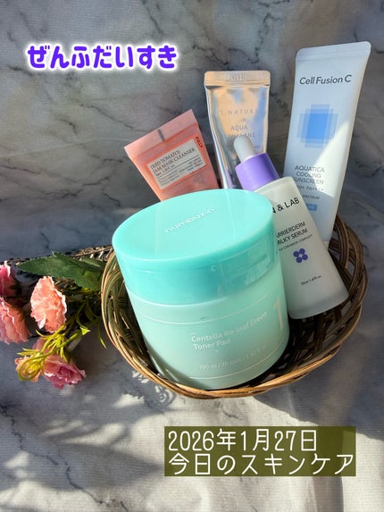 アクアスクワランモイスチャークリーム/S.NATURE/フェイスクリームを使ったクチコミ(1枚目)