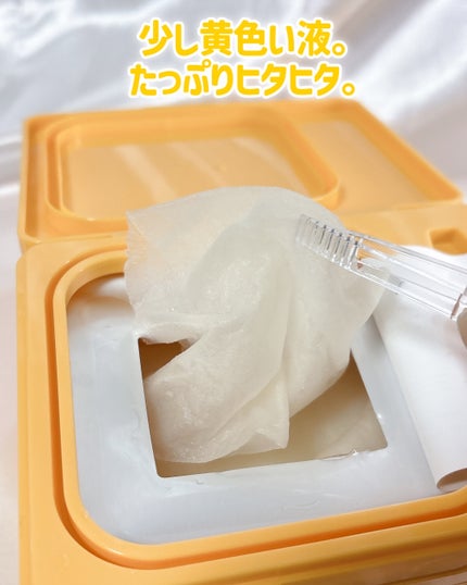 リードルショット300/VT/美容液を使ったクチコミ(3枚目)