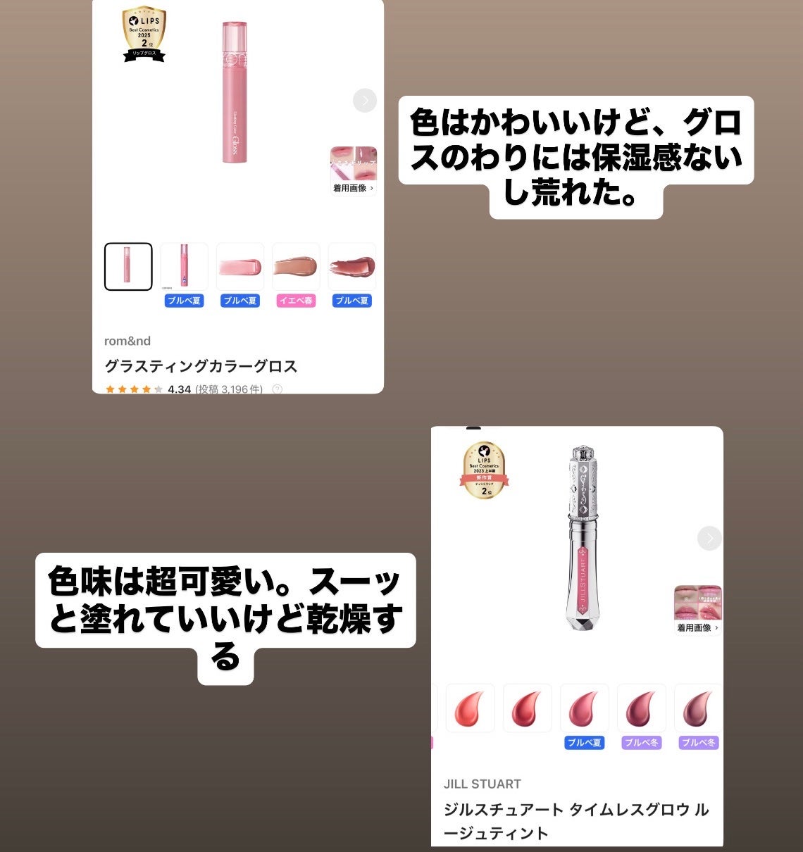 ジェルメイク落とし/キュレル/クレンジングジェルを使ったクチコミ(4枚目)