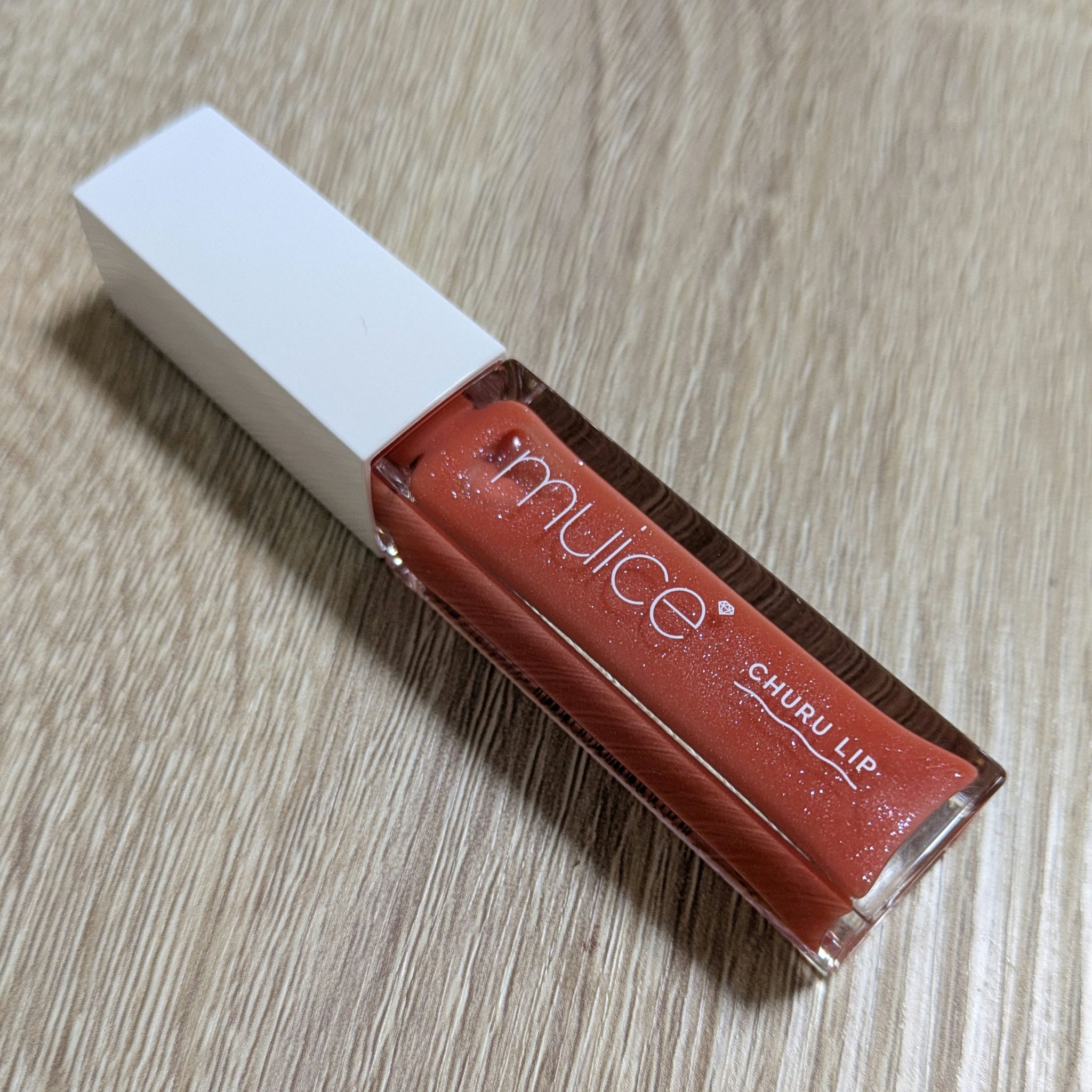 ちゅるリップランパー/muice/リッププランパーを使ったクチコミ（1枚目）