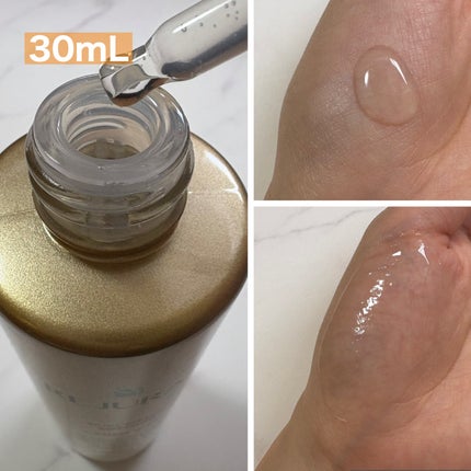 REJURAN ãã¥ã¢ã« ãšãã§ã¯ã ã¢ã³ãã« 30mL/REJURAN COSMETICS/çŸå®¹æ¶²ã䜿ã£ãã¯ãã³ãïŒ2æç®ïŒ