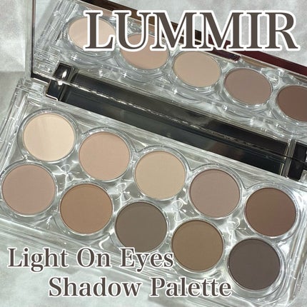 ライトオンアイズシャドウパレット/ルミル/アイシャドウパレットを使ったクチコミ(1枚目)