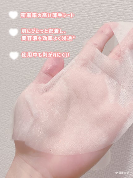 どんぐりスピキュールマスク/Xingga/シートマスク・パックを使ったクチコミ(3枚目)