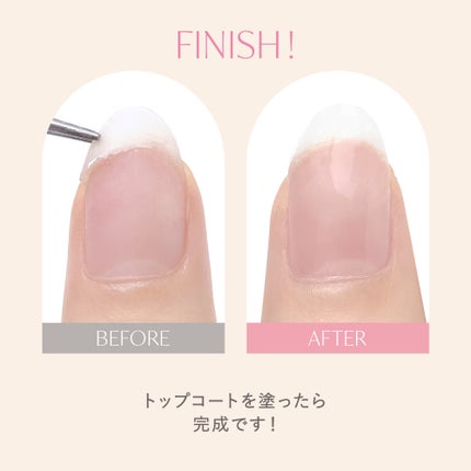 Mimits 爪の補修シート(ロールタイプ)THR-02/ビー・エヌ/ネイル・ネイルケアを使ったクチコミ(4枚目)
